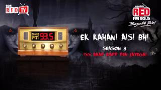 Ek Kahani Aisi Bhi  Season 3  Episode 66 [upl. by Nnyleuqcaj898]