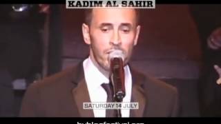 Kadim al Sahir sings Nizar Qabbani at Byblos International Festival 2012 [upl. by Enilrek]