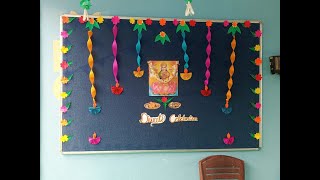 PreDiwali Celebration in Smart School at Shishumandir Campus [upl. by Yerfoeg]