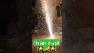 Happy diwali 🎇🪔❤️ diwali festival rocket vibes trending shortskurta trend [upl. by Nadaba899]