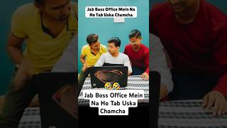 Pata Bhi Hai Kese Hogi Mail Ft Round2hell 🤣 shorts funny comedy viralvideo trending [upl. by Nyrat]