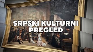 SRPSKI KULTURNI PREGLED 8 emisija [upl. by Girvin423]