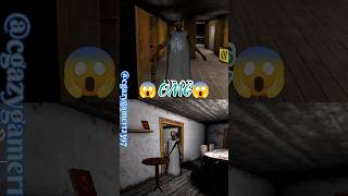 Grannychaptertwo  granny vsplayer ⚔️👹😱short 👌🤢video  HORROR  GAMING [upl. by Gneh]