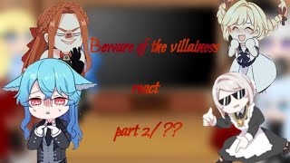 Beware of the villainess react part 1 [upl. by Aitat398]