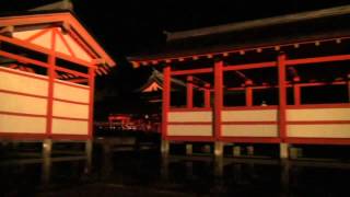 Miyajima  Miyajima at Night [upl. by Enilamme]