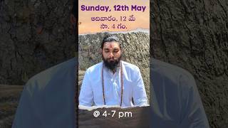 Satsang with Pujya Gurudev  12 May  Siva Kundalini Ashram Hyderabad [upl. by Anay]