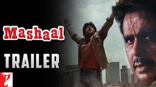 Mashaal  Official Trailer  Anil Kapoor  Dilip Kumar  Waheeda Rehman [upl. by Nosral737]