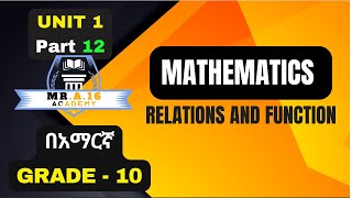 MATHS GRADE 10 UNIT 2 PART 12 123 TYPES OF FUNCTIONS [upl. by Llewkcor]