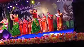 nisha lagilo re  Sanskriti newtown [upl. by Nylodnewg878]