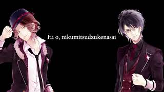 Sakamaki Brothers quotGin No Baraquot Diabolik Lovers [upl. by Hallsy923]