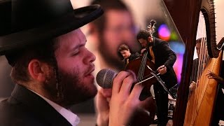 זאנוויל ויינברגר amp תזמורת אורות BAND  נאמן  Zanvil Weinberger amp OROT BAND [upl. by Emia]