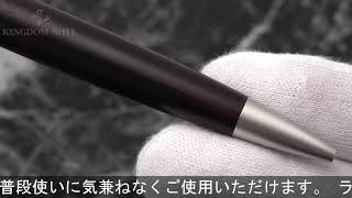 LAMY ラミー ボールペン ラミー2000 ブラックウッド [upl. by Aracaj]