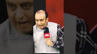 Sudhanshu Trivedi ji 🙏  Wait For End 🚩  debate news sudhanshutrivedi [upl. by Nnaycnan]