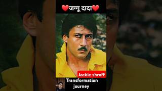 Jackie shroff 💯✅ transformation journeyjackieshroffsongs bollywood viralvideo short trending [upl. by Ayoted751]