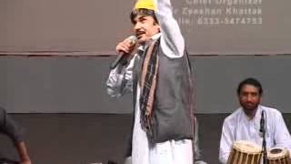 Islamabad Pakhtoon Night 14 July 2012 Part  8 shagufta khan dildar khan [upl. by Manolo]