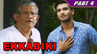 हीरोइन के बारे में जानने के लिए निखिल सिद्धार्थ उसके घर गया l Part  4 l Ekkadiki l Nikhil Siddharth [upl. by Hayley]