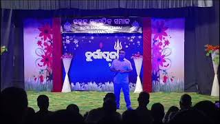 BALIRATHA TOLICHHI MU Odia devotional song [upl. by Esoranna]