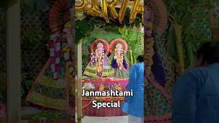 Janmashtami Special status shrijifilm janmasthmi janmashtamispecial janmashtami vrindavan love [upl. by Nevear]