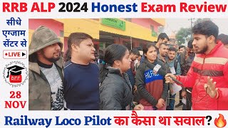 RRB ALP 2024 Exam Review Today🔥Railway Locopilot CBT1 1st Shift Exam 28 November का कैसा था सवाल [upl. by Marutani]