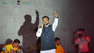 Rajyotsav 2024 Part 7 Manish Yadav  Bilaspur Chhattisgarh [upl. by Ellehcan]