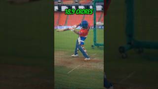 Rishabh pant ko text kat ke kitna paisa milane wala hai rishabhpant text cricket ipl [upl. by Ibocaj]