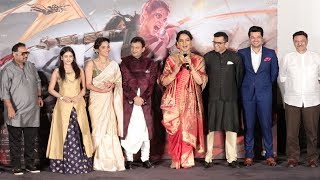 ManikarnikaQueen Of Jhansi Official Trailer Launch Complete Video HDKangana RanautAnikta Lokhande [upl. by Nipha]