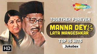 Best of Manna Dey amp Lata Mangeshkar  मन्ना डे स्पैशल गीत  सदाबहार पुराने गाने  old hindi songs [upl. by Anatola]