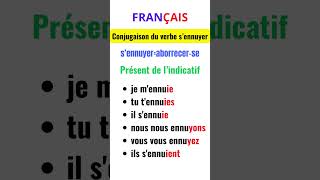 Conjugaison du verbe sennuyer au présent de lindicatif français frances french [upl. by Nilok257]