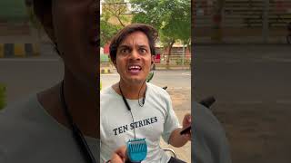 Khujli hoti hai naa comedy naturecomedy funnyimages funny [upl. by Nohsav]