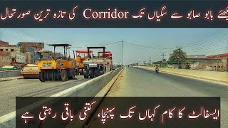 Ep  120 Lahore Band Road Project  Babu Sabu To Sagian Corridor Updates  bandroadupdates [upl. by Keemahs420]