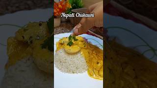 Nepali Chukauni RecipeNepali Dishshorts youtubeshorts homemadefood [upl. by Arayt]