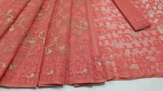 Original Dhakai Jamdani Saree  Wholsale  retail [upl. by Nodroj]