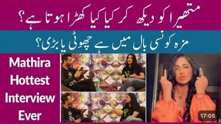 Mathira Hottest Interview  Double Meaning Funny Questions  Roasting Mathira JOSH Ads With Nadir [upl. by Ahtilat252]