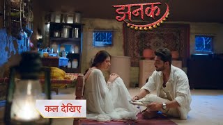 Jhanak New Promo  1st December 2023 [upl. by Docia]