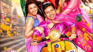 Kalakalappu 2 first look jai jeeva nikki kalyani oviya  sundar c kusboo [upl. by Einon419]