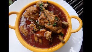 Malvani chicken  मालवणी चिकन । Pratus kitchen [upl. by Akcemat]