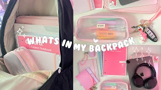 whats in my backpack 🍓🧸 uni essentials  aesthetic [upl. by Yerdna287]