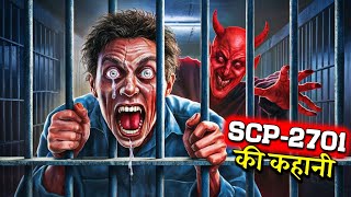 Ek Darawna Haunted Jail SCP2701 True Solitary Confinement  Explained in Hindi [upl. by Atimed]