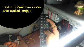 Dialog Tv Remote [upl. by Lebasile40]