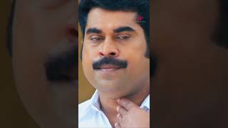 Watch 👆Kammath amp Kammath Comedy Scenes kammathandkammath mammootty dileep suraj comedy shorts [upl. by Gaw]