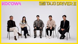 Official Season 1 Recap with the Cast of Taxi Driver  New Season Available Now  KOCOWA  ENG SUB [upl. by Callahan]