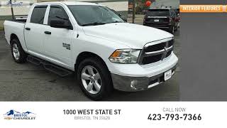 2020 RAM 1500 Classic P0515A [upl. by Joh]