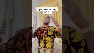 It’s this real viralvideo motivation nigerianfamilylivingintheusa usa love lagos dance [upl. by Nairad]