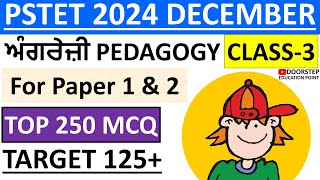 ENGLISH PEDAGOGY for PSTET 2024 MCQ SeriesL3 [upl. by Minny]