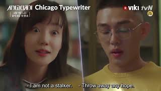 Chicago Typewriter 2017 Official Trailer Korean Drama [upl. by Attehcram]