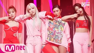 MAMAMOO  gogobebe Comeback Stage  M COUNTDOWN 190314 EP610 [upl. by Llenoj867]