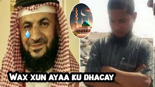 imaam masjid oo si xun loo galay  Cid aan la filayn ayaa sidan ugashay sheekha [upl. by Okemak377]