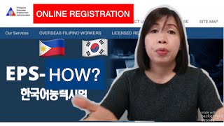 How to register online POEA EPSTOPIK Factory Worker in South Korea [upl. by Hcire698]