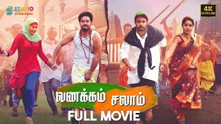 Vanakkam Salaam Full Tamil Movie in 4K Ultra HD With English Subtitles  Tanish Mithra Priya  SPE [upl. by Aneekat]