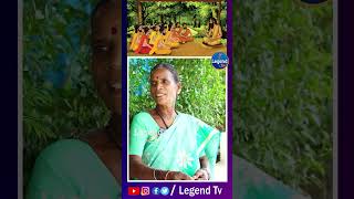 Singer GHMC Narayanamma about Importance Of Guru  Folk Singer  LegendTvTelugu1 [upl. by Gherlein911]